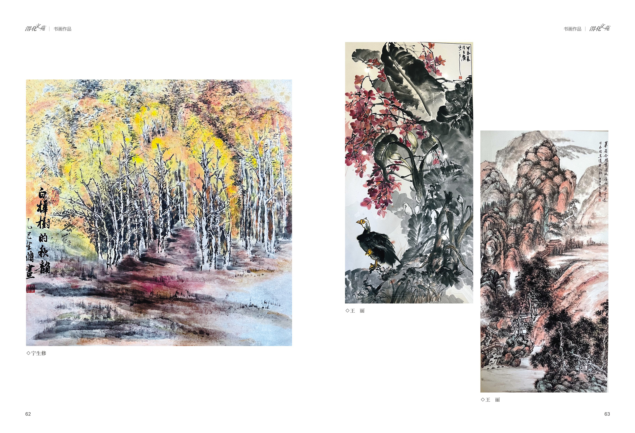 081765157138194057.jpg 32.jpg