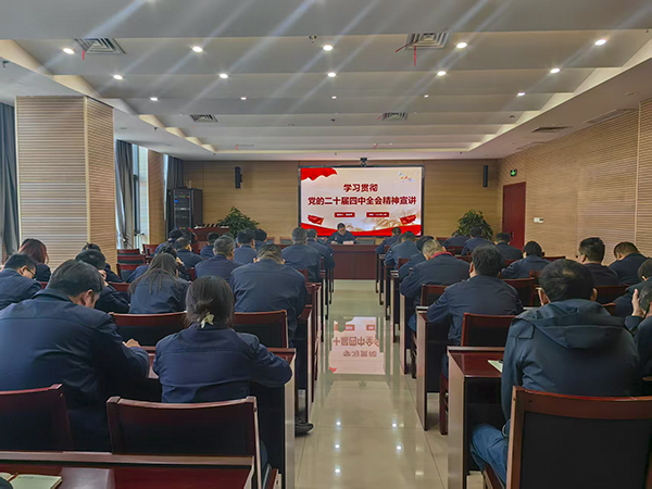 2025年12月11日，渭化集團(tuán)副總經(jīng)理張安平宣講黨的二十屆四中全會(huì)精神.jpg