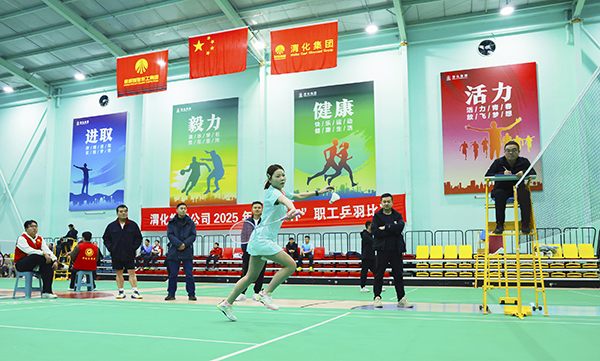 0K4A1373333  600.jpg